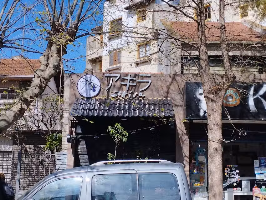 Akira Handroll & Sushi