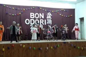 Asociación Japonesa de Misiones