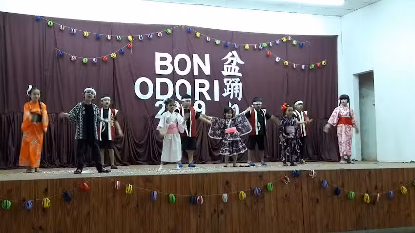 Asociaci&oacute;n Japonesa de Misiones