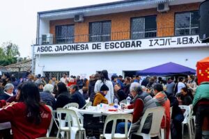 Asociacion Japonesa Escobar