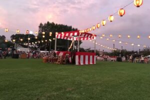Asociación Japonesa Sarmiento KIRAKU-EN 喜楽園 Campo de Deportes