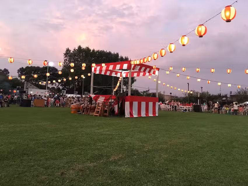 Asociaci&oacute;n Japonesa Sarmiento KIRAKU-EN 喜楽園 Campo de Deportes