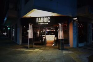 Fabric Sushi N&uacute;&ntilde;ez