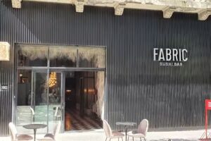 Fabric Sushi [Obelisco]