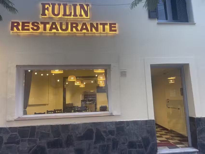 Fulin Restaurante
