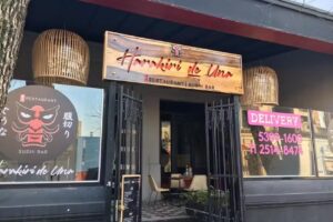 Harakiri de Una 腹切り・でうな