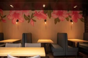 Izakaya by Sushi Pop La Plata