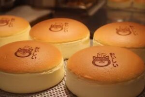 Oishii! &ndash; Cheesecake japon&eacute;s