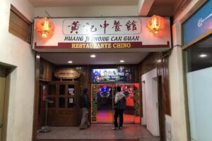 Restaurante Huang Ji Zhong Chang Kuan