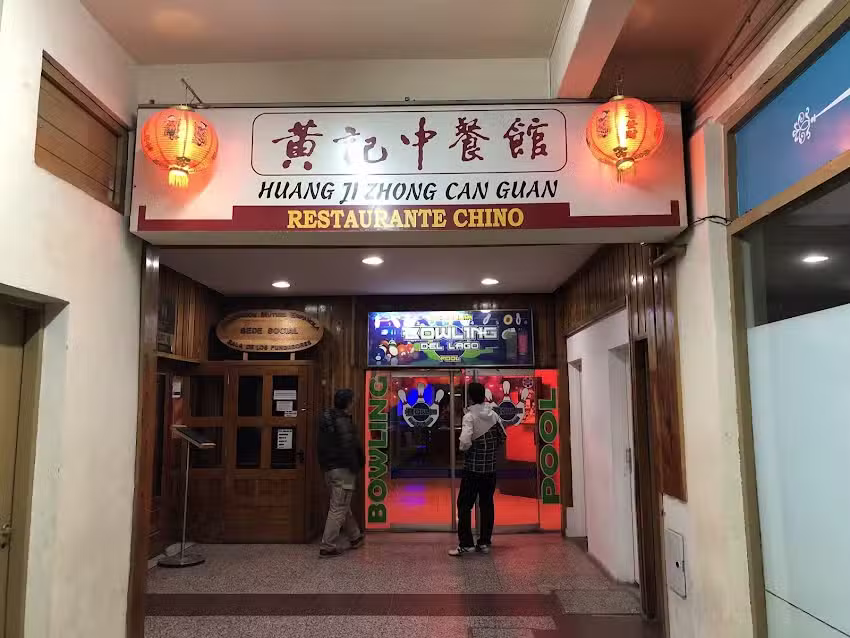 Restaurante Huang Ji Zhong Chang Kuan