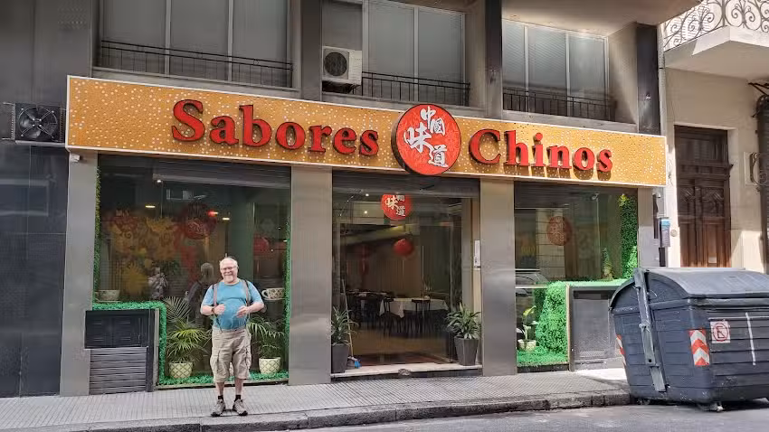 Sabores Chinos芳姐火锅